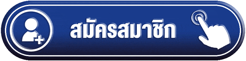 PRODED888 login เข้าสู่ระบบเว็บสล็อตปลอดภัย